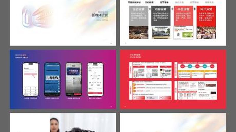 搭建活动舞台，收费标准到底怎么算