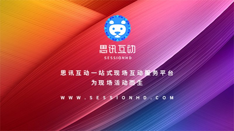 幼儿园集体生日会活动方案：创意策划与执行要点