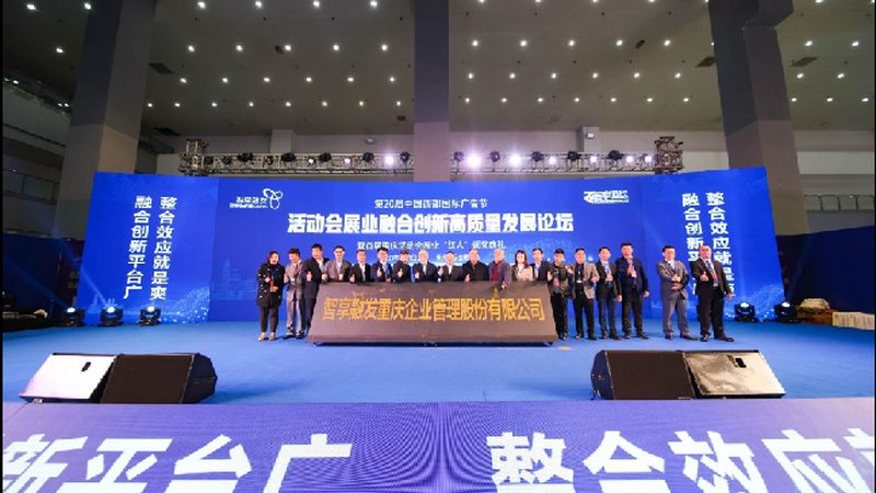 活动搭建安全标准规范：揭秘背后的关键要素
