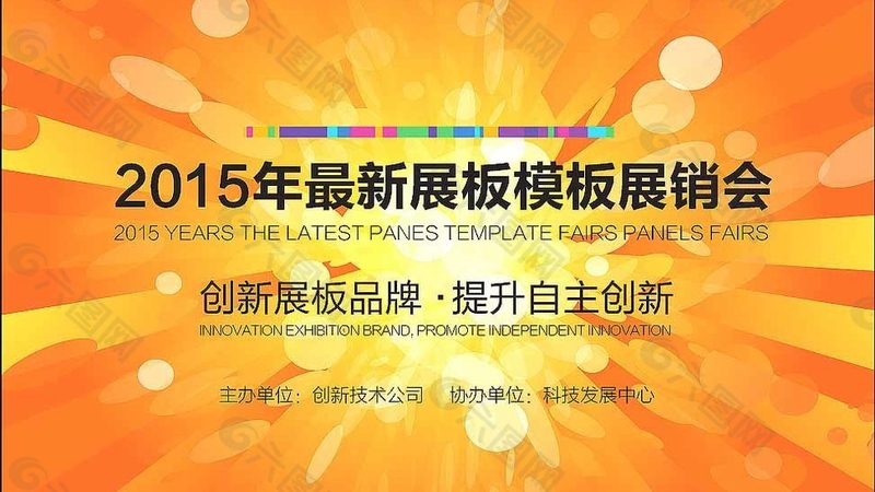 平面设计公司排名：揭秘优质服务的核心要素