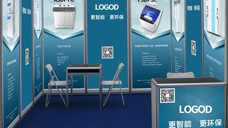 揭秘：如何选择优秀的logo设计公司