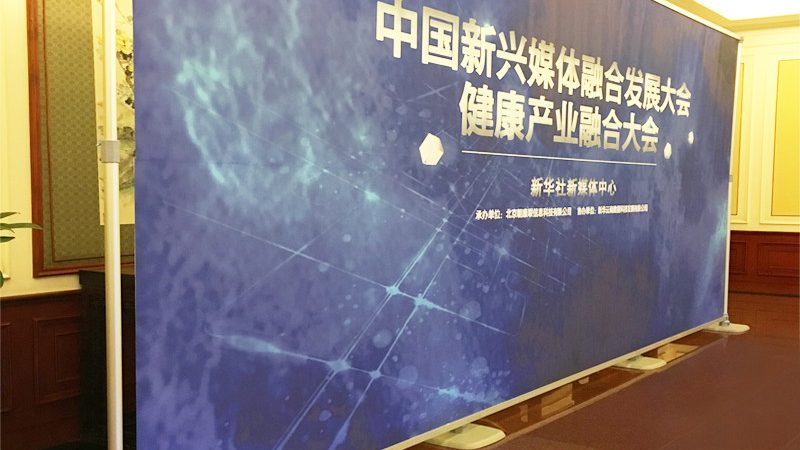 成都标识标牌制作：揭秘背后的工艺与标准