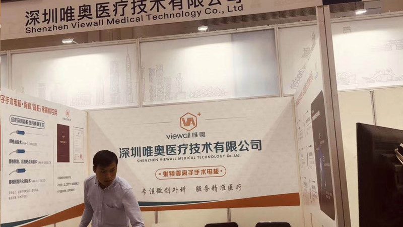 社区便利店门头招牌材质选择：如何兼顾美观与实用**