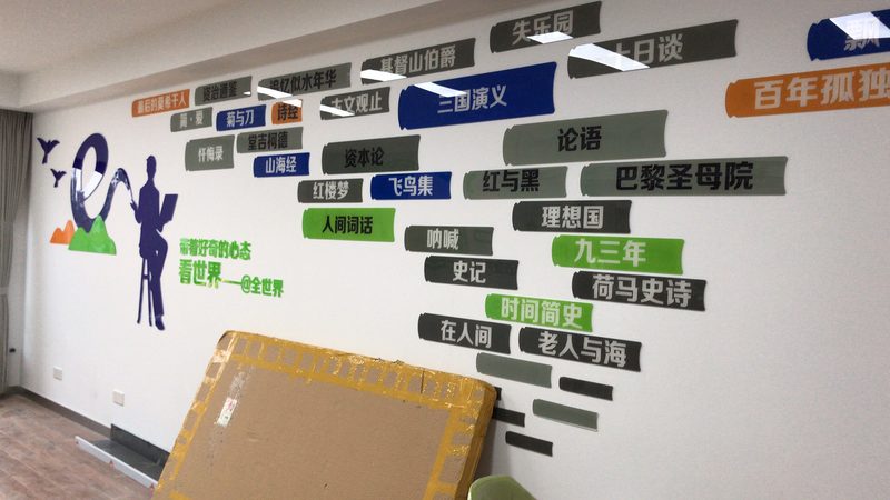 灯箱制作材料采购的三大误区与真实渠道拆解