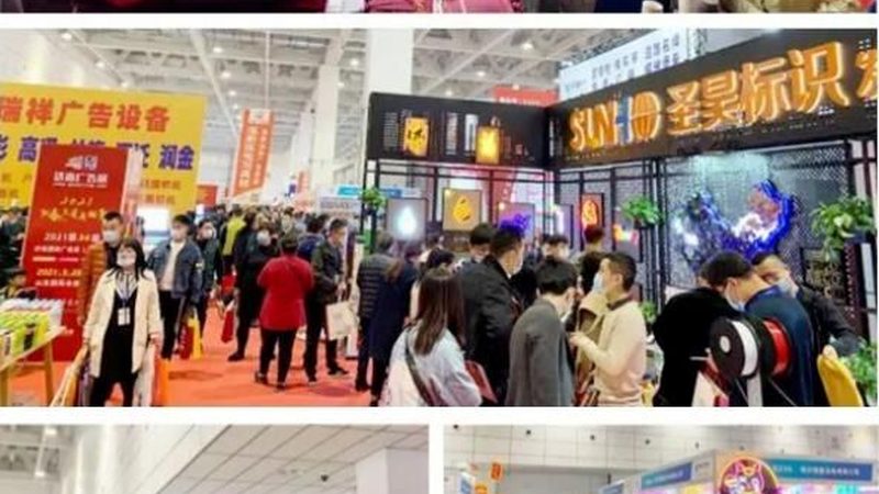 上海平面设计加盟：利润分析背后的行业真相