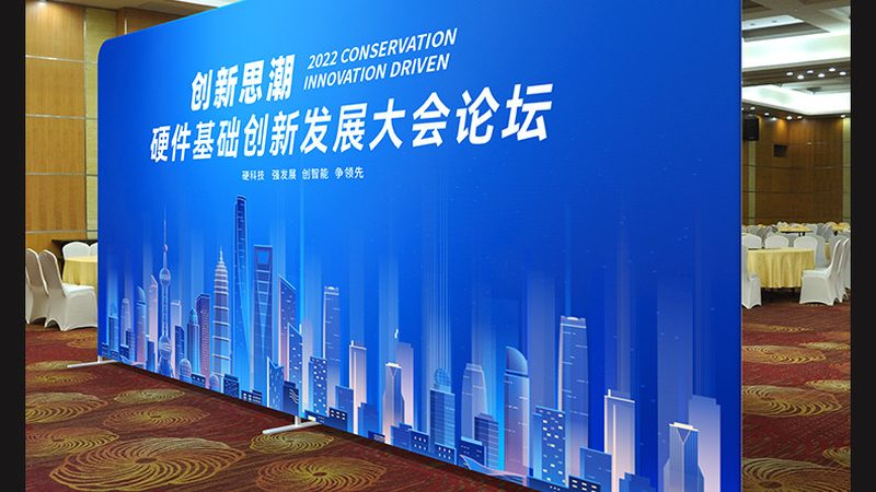 深圳科技展厅设计：揭秘厂家报价背后的考量因素