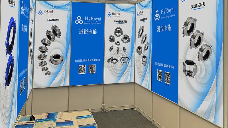 展览舞台搭建：揭秘背后的技术与工艺