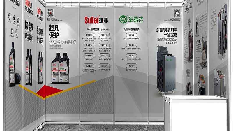 在成都，庆典策划服务的费用构成主要包括以下几个方面：