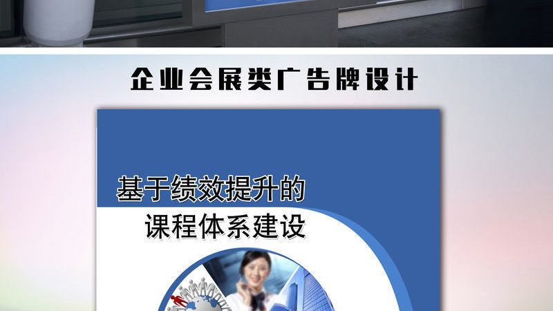 活动舞台尺寸与材质选择：关键因素解析
