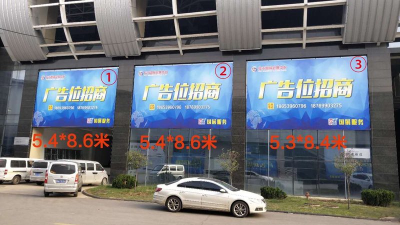 标识标牌加盟代理，如何选择性价比高的方案？**