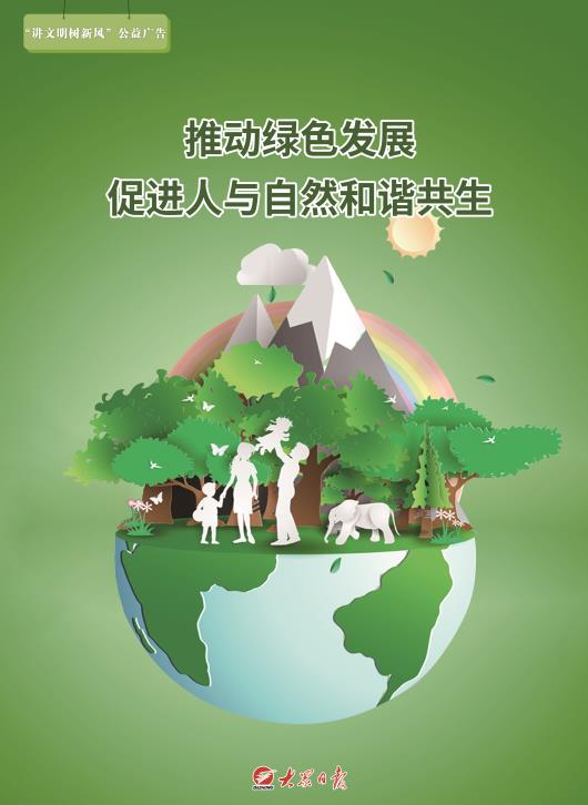 广告的魅力与陷阱 一场消费主义的双刃剑