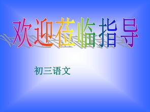 创意有温度，广告有力量——从文案到人心的沟通艺术