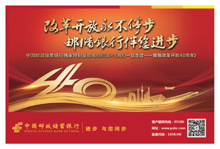广告的艺术与影响 现代商业的隐形推手